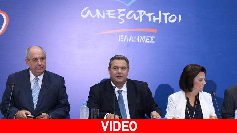 Πάνος Καμμένος: Δεν θα υπάρχει ο κ. Μεϊμαράκης μετά τις εκλογές